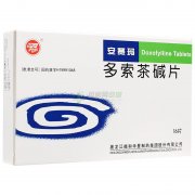 安赛玛多索茶碱片