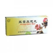北京同仁堂  耳聋左慈丸
