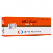 盐酸乙哌立松片
