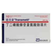 思美泰  丁二磺酸腺苷蛋氨酸肠溶片