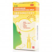 瑞士  盐酸赛洛唑啉鼻用喷雾剂