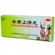 同仁堂  牛黄上清丸