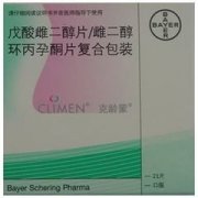 克龄蒙  戊酸雌二醇片/雌二雌环丙孕酮片