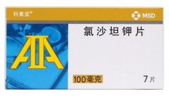 科素亚  氯沙坦钾片