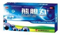 吉林省康福  熊胆丸