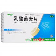 黑龙江多多  乳酸菌素片