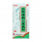 广西盈康  三味清热止痒洗剂