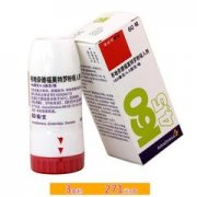 信必可都保  布地奈德福莫特罗粉吸入剂