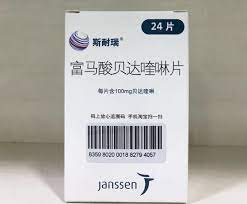 【斯耐瑞】富马酸贝达喹