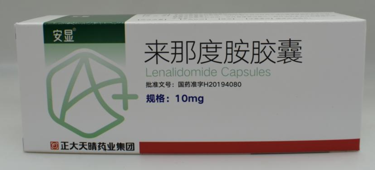 【安显】来那度胺胶囊 价格¥2590.00，购买药店 北京美信康年大药房，使用说明