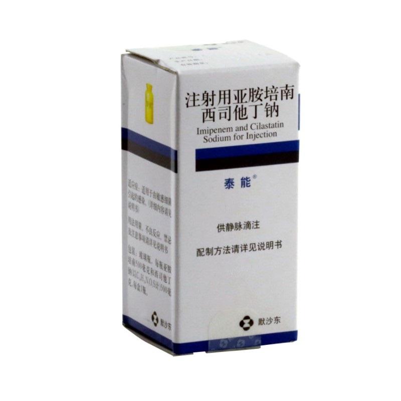 【泰能】注射用亚胺培南西司他丁钠 价格¥465.00，购买药店 北京美信康年大药