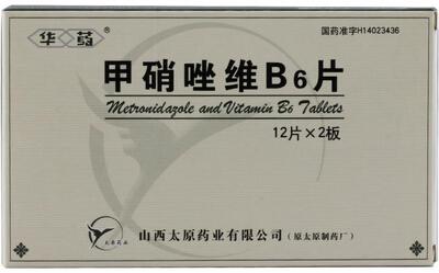 华药  甲硝唑维B6片 价格¥18.50，购买药店北京美信康年大药房