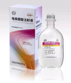 【科密固】唑来膦酸注射