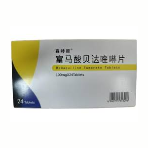 【赛特顺】 富马酸贝达喹