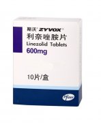 斯沃(利奈唑胺片)注意事项