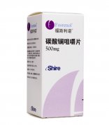 福斯利诺（碳酸镧咀嚼片）价格