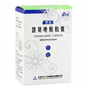 蒂清(替莫唑胺胶囊)药理毒理