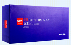 【康素太】态好(小分子蛋