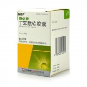 丁苯酞软胶囊成分有哪些 效果怎样