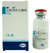 【威凡】注射用伏立康唑价格¥895.00 购买药店 北京美信康年大药房 使用说明书