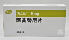 【英立达】阿昔替尼片价格¥5260.00，购买药店 北京美信康年大药房，使用说明