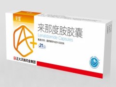【安显】来那度胺胶囊价格¥3690.00，购买药店 北京美信康年大药房，使用说明