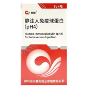 静注人免疫球蛋白(pH4)