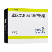 【欣百达】盐酸度洛西汀