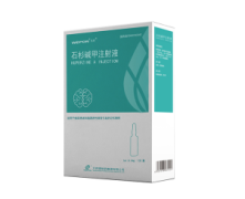 【凡坦】石杉碱甲注射液  购买药店北京美信康年大药房价格¥860.00 适应症记忆