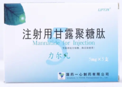 【力尔凡】注射用甘露聚
