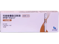 【诺和盈】司美格鲁肽注射液 价格¥865.00 购买药店北京美信康年大药房 适应症