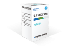【倍特】注射用伏立康唑 价格¥96.50 购买药店北京美信康年大药房 适应症感染