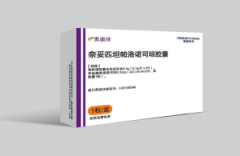 【奥康泽】奈妥匹坦帕洛